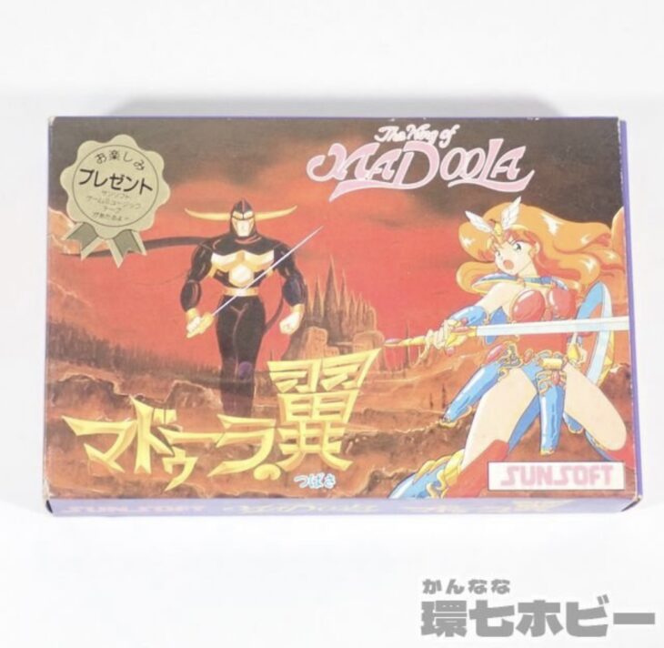 サンソフト マドゥーラの翼 ファミコンソフト