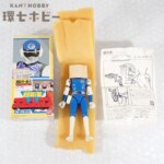 バンダイ 超新星フラッシュマン ブルーフラッシュ 超合金 プリズムシューター欠品