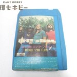 国内盤 8トラ EMI ピンクフロイド おせっかい OYA-7345