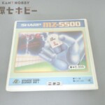 ハドソン シャープ MZ-5500用ゲームソフト ジャン狂 フロッピーディスク