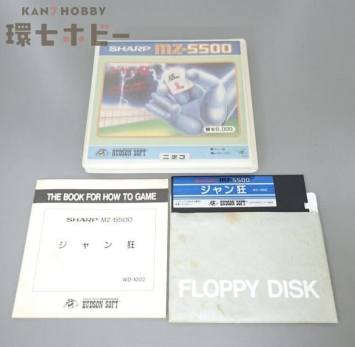 ハドソン シャープ MZ-5500用ゲームソフト ジャン狂 フロッピーディスク