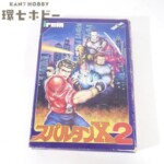 FC アイレム スパルタンX2 箱・説明書・ハガキ付 ファミコン ソフト