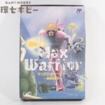 FC バップゲーム マックス・ウォーリアー ～惑星戒厳令～ 箱・説明書有 ファミコン ソフト