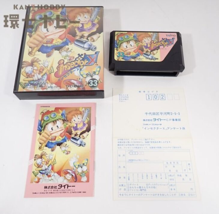 FC タイトー インセクターX 箱・説明書・ハガキ付 ファミコン ソフト