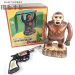 マスダヤ 増田屋 ローリング ゴリラ ブリキ ジャンク