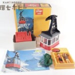 Gゲージ レーマン RIGI900 ロープウェイ ケーブルカー ブリキ 鉄道模型