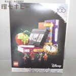 未開封 レゴ 43227 ディズニーディズニーヴィランズのアイコン