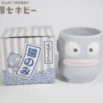 未使用 80年代 サンリオ ハンギョドン 湯のみ