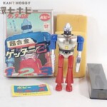 ポピー ゲッターロボ ゲッター2 超合金