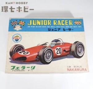 未組立 ナカムラ 1/24 フェラーリ ジュニアレーサー スロットカー プラモデル 一部パーツ欠品