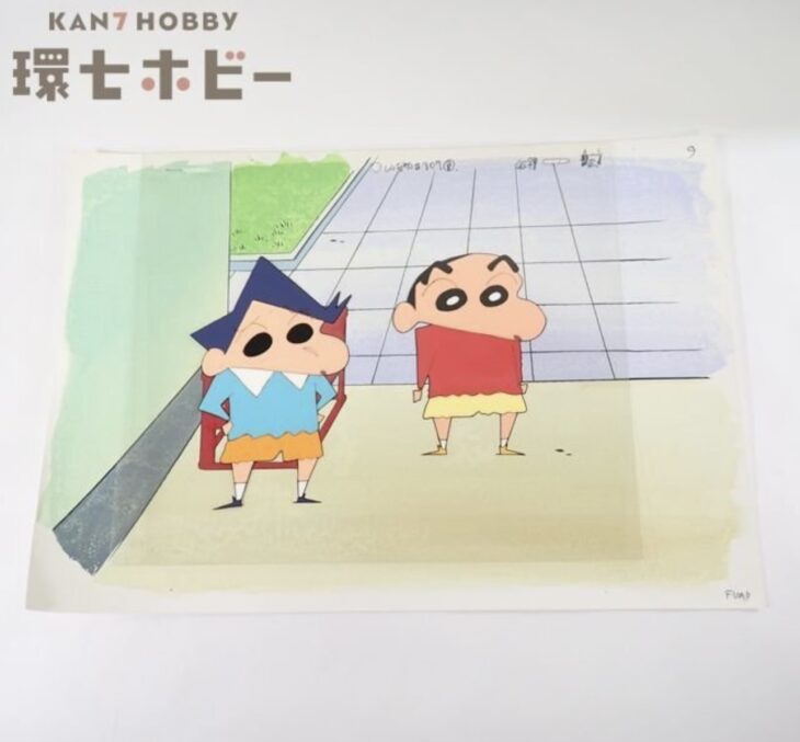 クレヨンしんちゃん しんのすけ 風間君 セル画 背景付き