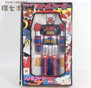 ポピー バトルフィーバーJ プラデラ バトルフィーバー