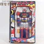 ポピー バトルフィーバーJ プラデラ バトルフィーバー