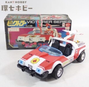 ポピー ジャッカー電撃隊 ビクトラー VJ-08 スペードマシーン