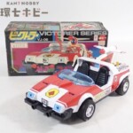 ポピー ジャッカー電撃隊 ビクトラー VJ-08 スペードマシーン