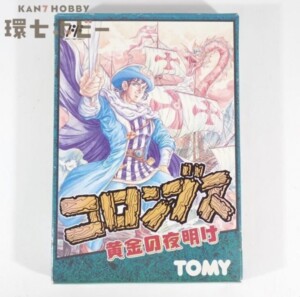 FC トミー コロンブス 黄金の夜明け 箱・説明書・ハガキ有 ファミコン ソフト