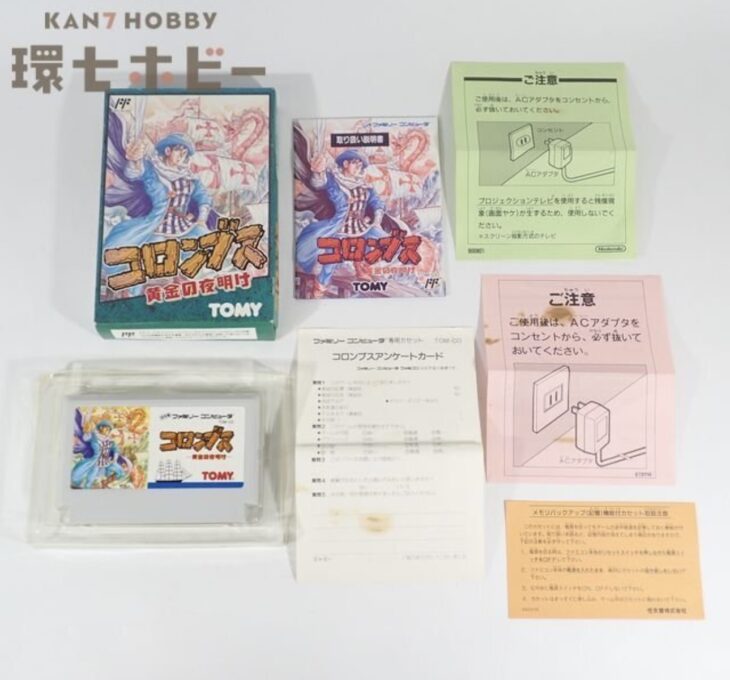FC トミー コロンブス 黄金の夜明け 箱・説明書・ハガキ有 ファミコン ソフト