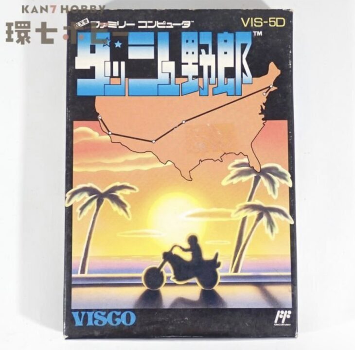ビスコ ダッシュ野郎 箱・説明書有 ファミコン ソフト