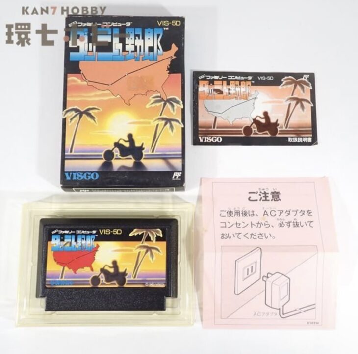 ビスコ ダッシュ野郎 箱・説明書有 ファミコン ソフト