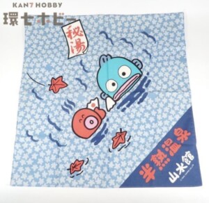 1985年 サンリオ ハンギョドン 半熟温泉 山水館 ハンカチ