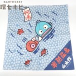 1985年 サンリオ ハンギョドン 半熟温泉 山水館 ハンカチ