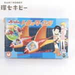 旧タカラ 超人戦隊バラタック トロッター3号