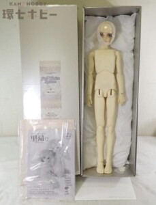 SD ボークス スーパードルフィー SD13 Boy男の子 フルチョイスシステム