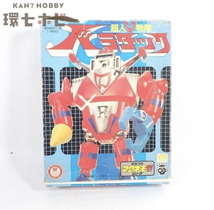 旧タカラ 超人戦隊バラタック マグネモ11 ロボット