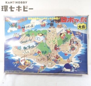 旧イマイ ロボダッチ ロボッ島 プラモデル ジャンク