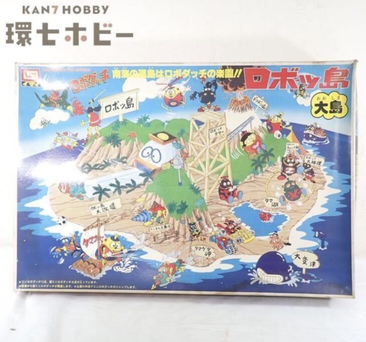 旧イマイ ロボダッチ ロボッ島 プラモデル ジャンク