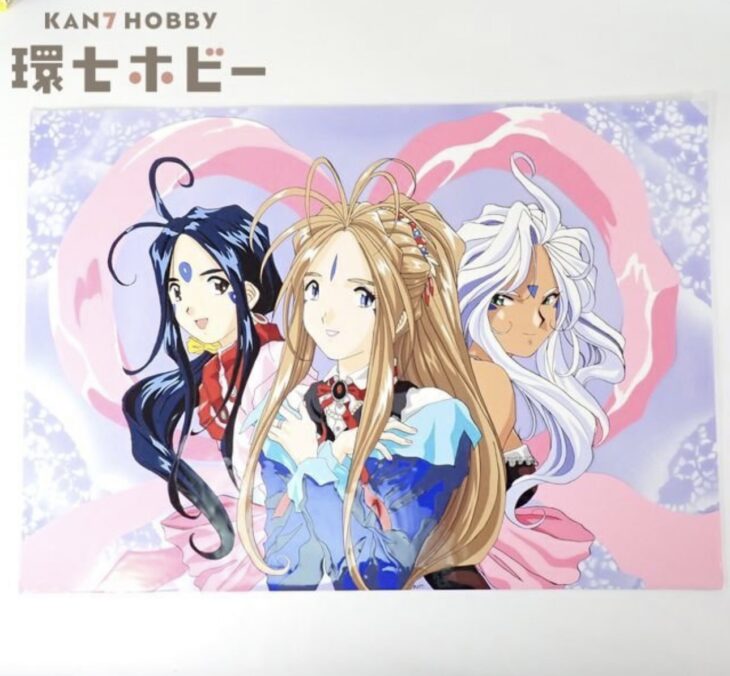 大判 ああっ女神さまっ 如月かんな 杏露&PLUM セル画 サントラCD絵用