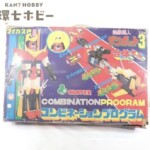 クローバー 無敵超人ザンボット3 コンビネーションプログラム