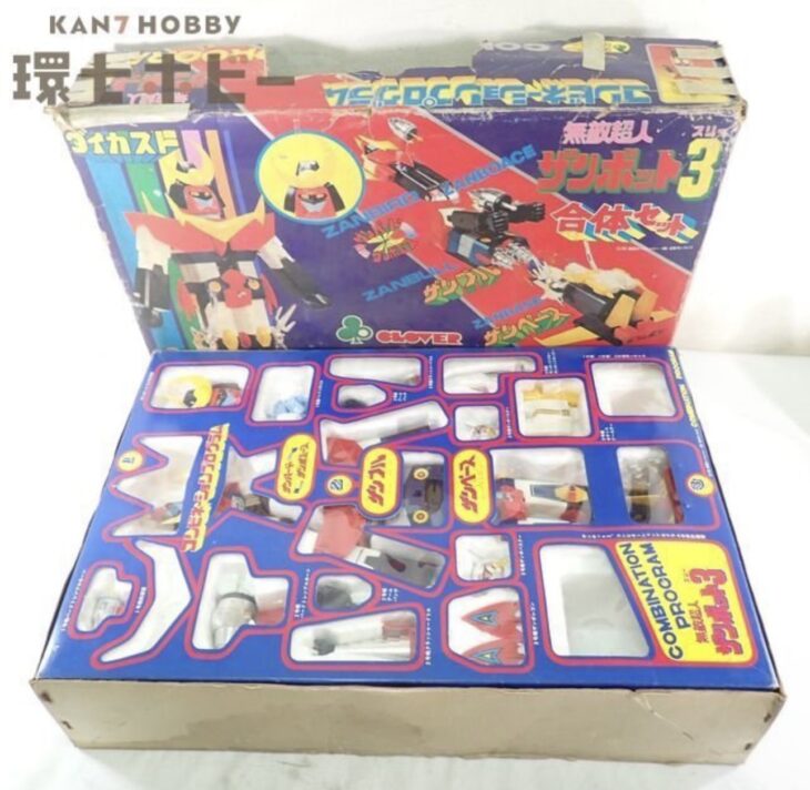 クローバー 無敵超人ザンボット3 コンビネーションプログラム