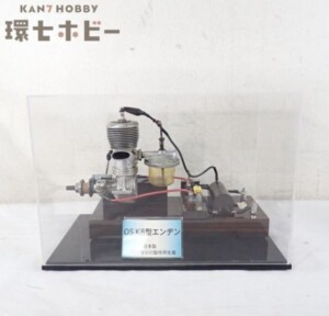 小川精機 OS 1942年小川製作所生産 K8型エンジン 実物 ディスプレイケース付