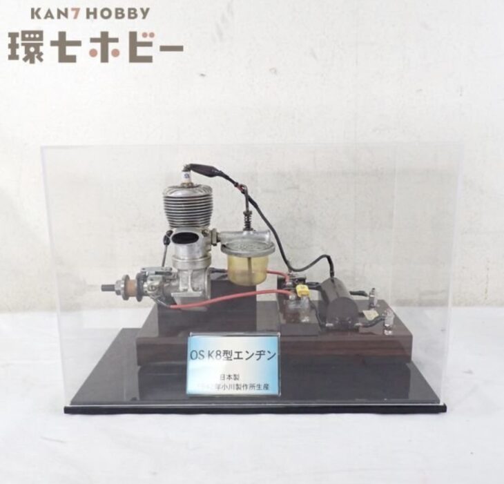 小川精機 OS 1942年小川製作所生産 K8型エンジン 実物 ディスプレイケース付