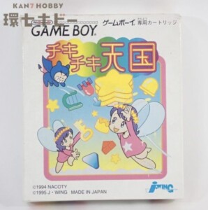GB J・ウィング チキチキ天国 ゲームボーイ ソフト 箱・説明書・ハガキ有