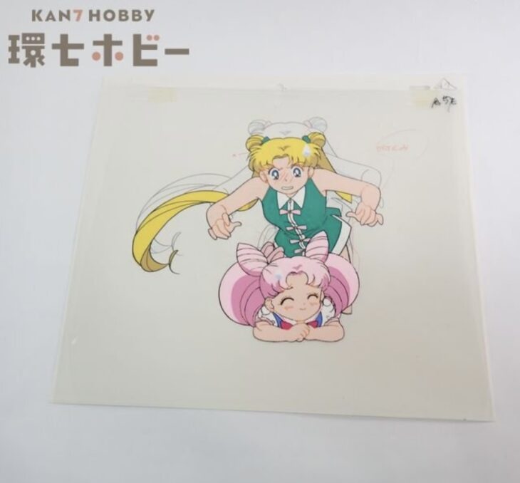 美少女戦士セーラームーン 月野うさぎ ちびうさ セル画 動画