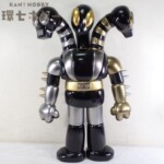 まんだらけ ノンスタンダードコレクション 機械獣ケルベロスJ3 ブラックVer. ソフビ