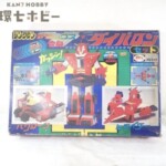 ブルマァク ジンクロン デラックス合身 ダイバロン