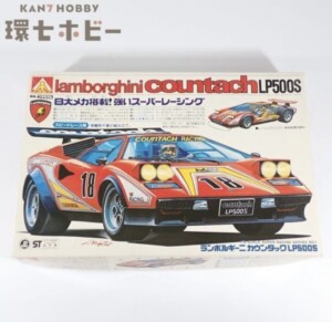 未組立 アオシマ 1/24 ランボルギーニ カウンタック LP500S プラモデル