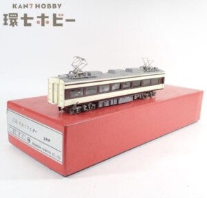 HOゲージ 中村精密 京成スカイライナー AE形 2号車 鉄道模型