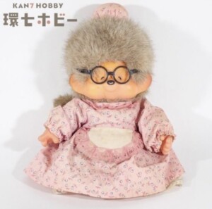 セキグチ モンチッチ おばあさん 人形 ぬいぐるみ