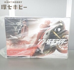 未開封 threezero スリーゼロ シン・仮面ライダー フィグゼロ 1/6 第2号用変形サイクロン号 フィギュア