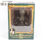 レイ・ハリーハウゼン DVD-BOX3