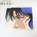 トップをねらえ! アマノ・カズミ セル画 動画