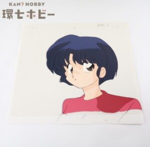 らんま1/2 天道あかね セル画