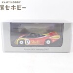 PMA ミニチャンプス ポルシェ 962C ノリスリンク 1/43 ミニカー