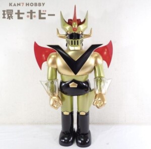 シークレットベース グレートマジンガー ビッグスケール ゴールド ソフビ