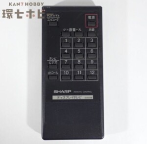 X68000 シャープ リモコン ディスプレイテレビ GO555SB ジャンク
