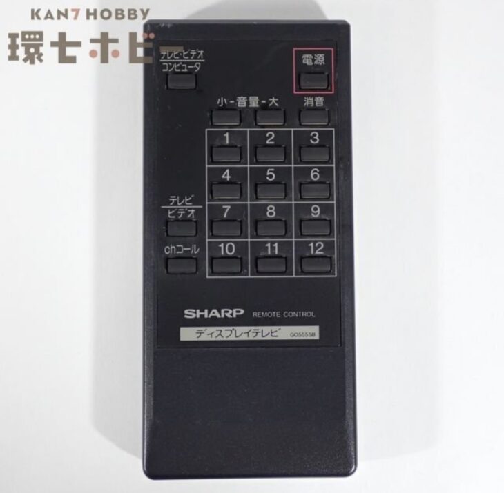 X68000 シャープ リモコン ディスプレイテレビ GO555SB ジャンク